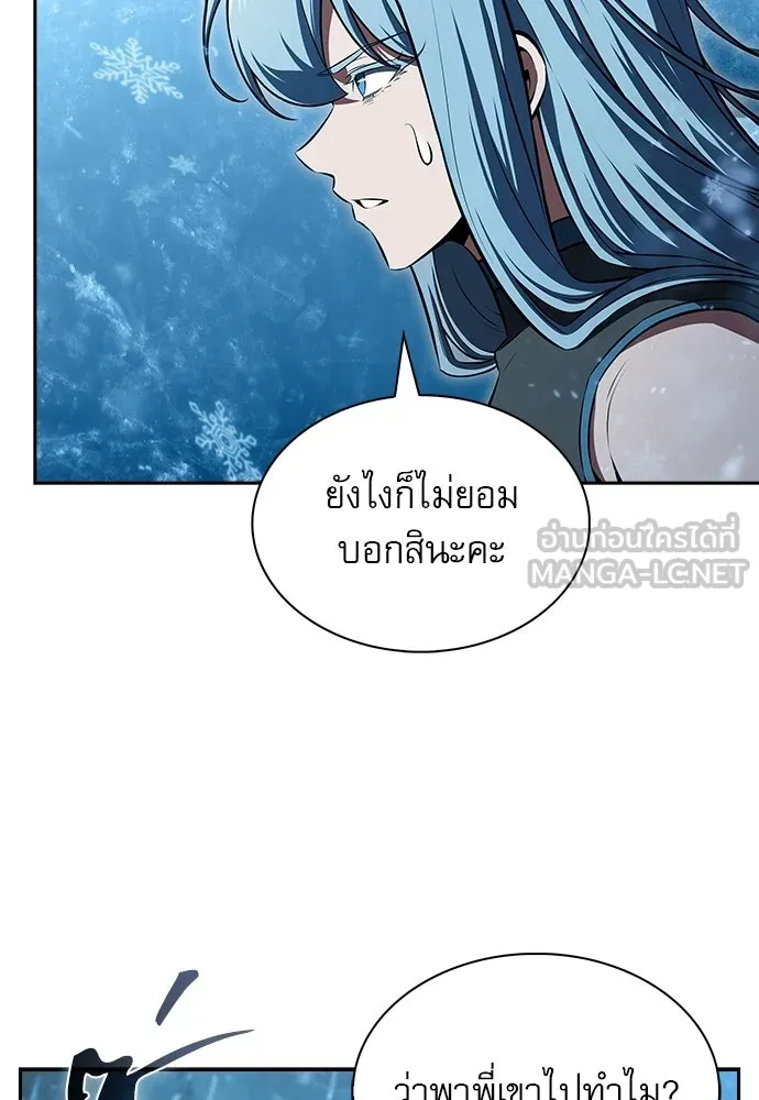 หน้า 132