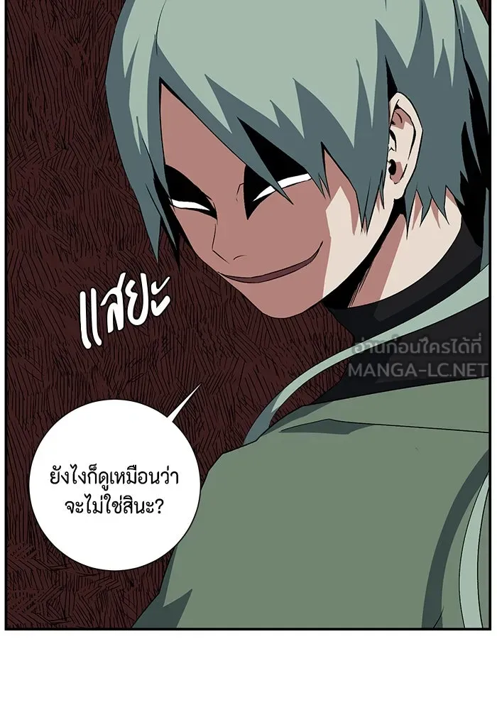 หน้า 102