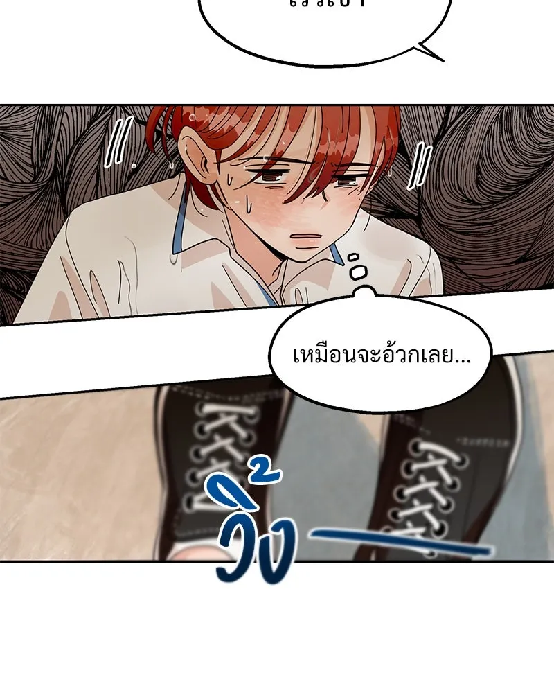 หน้า 107