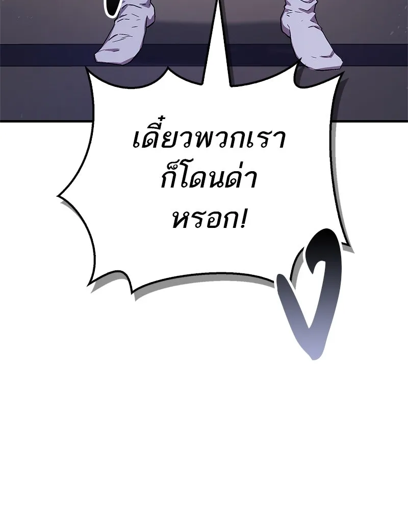 หน้า 124
