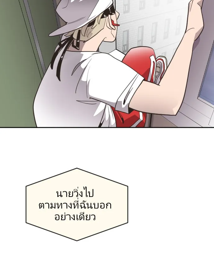 หน้า 107