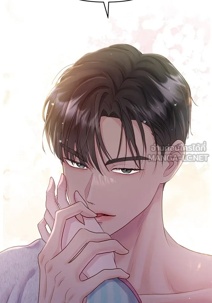 หน้า 90