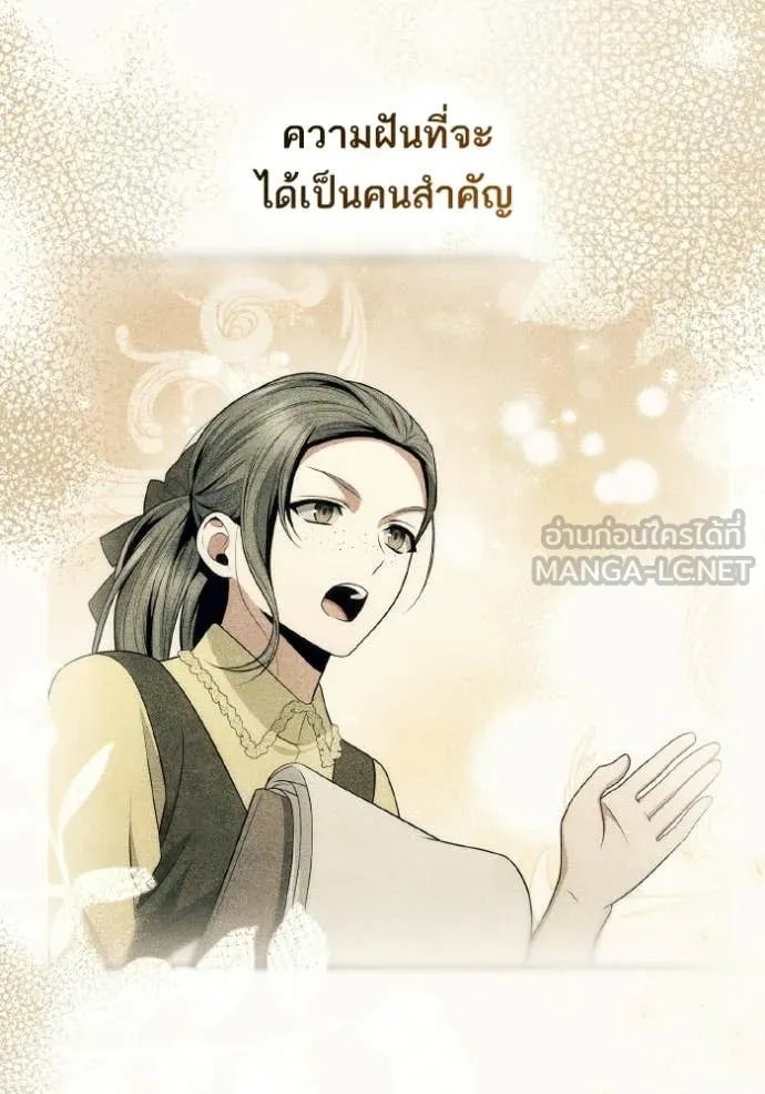 หน้า 98