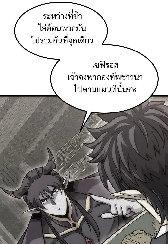 หน้า 92