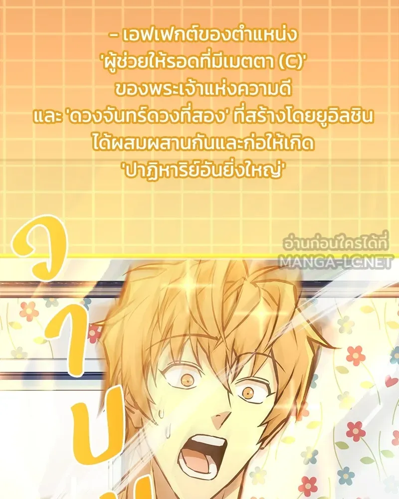 หน้า 126