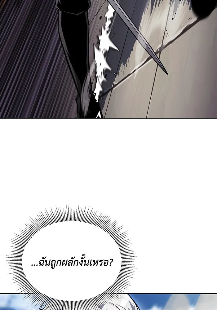 หน้า 107