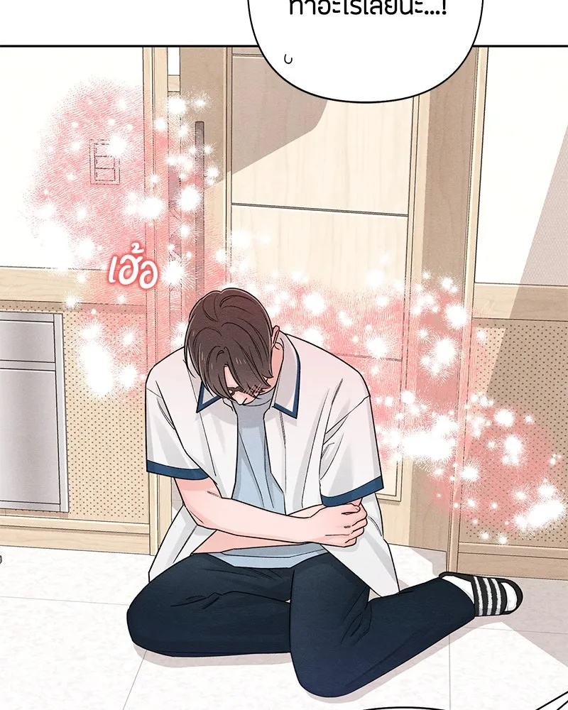 หน้า 89