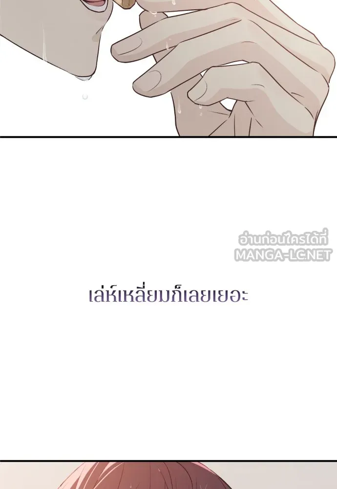 หน้า 129