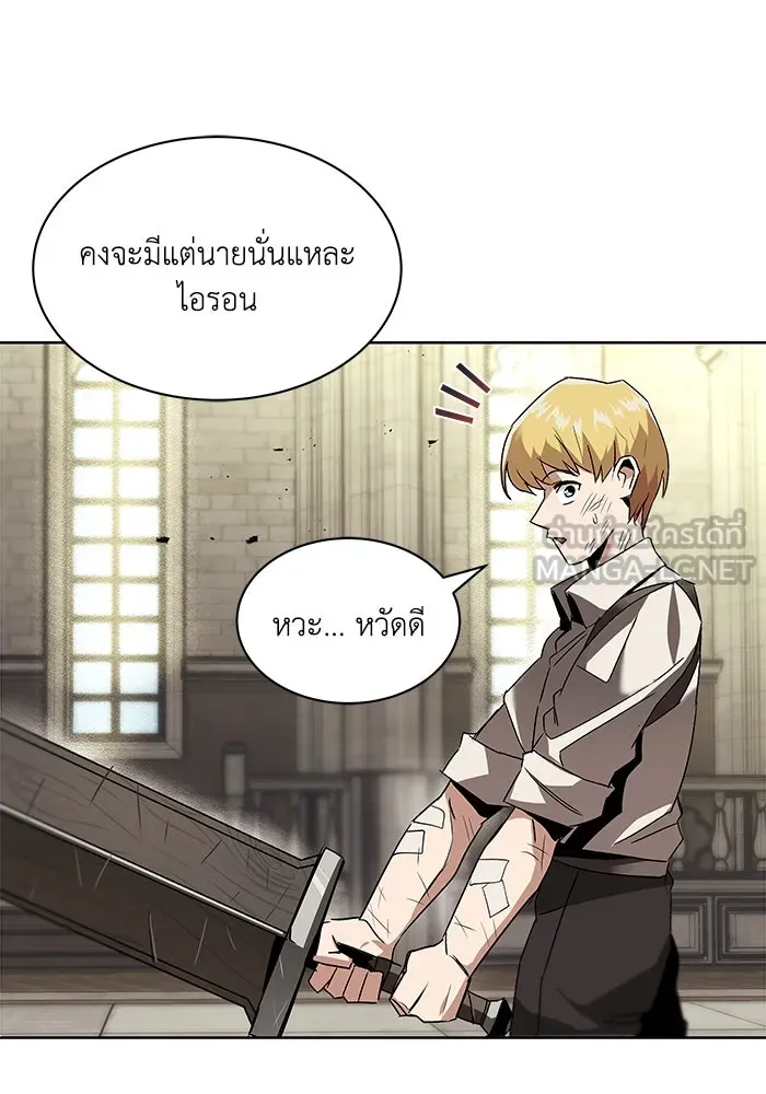 หน้า 99