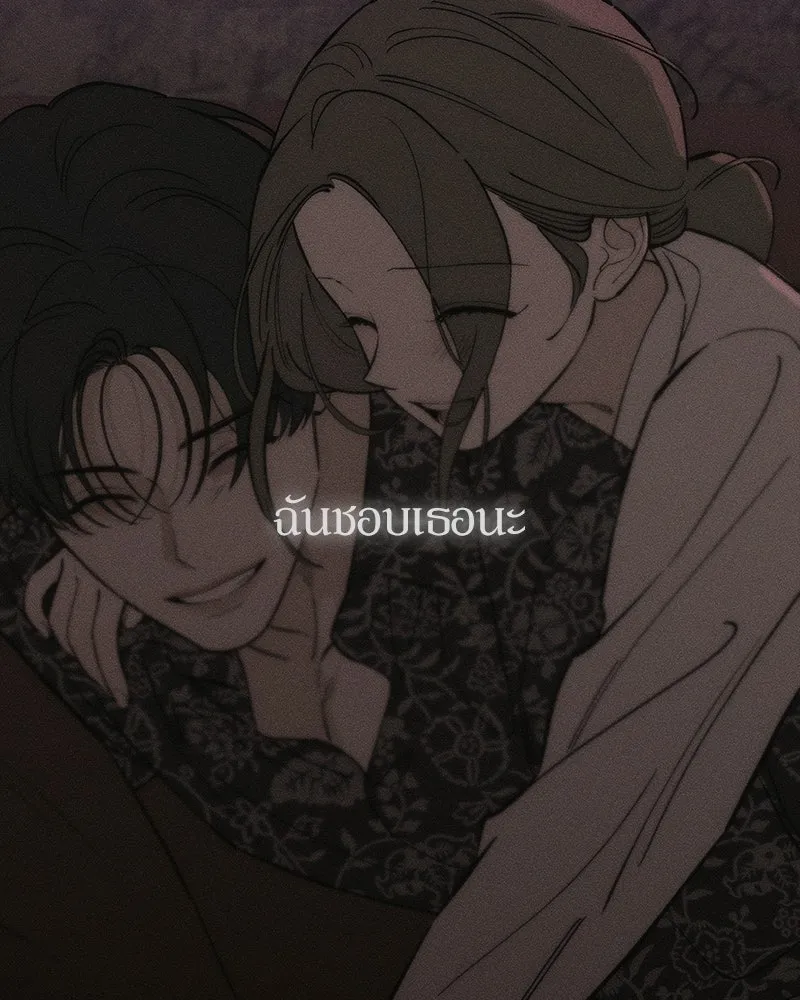 หน้า 134