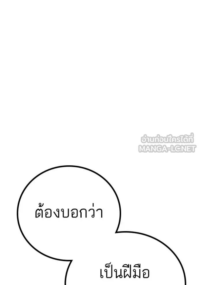 หน้า 168