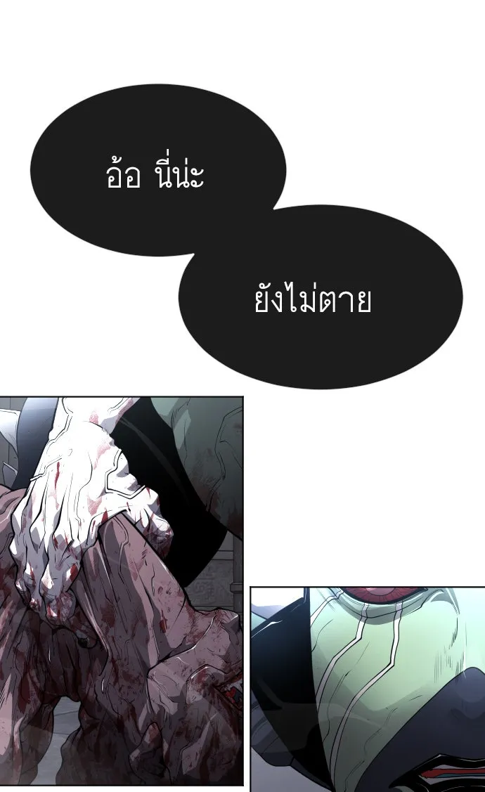 หน้า 194