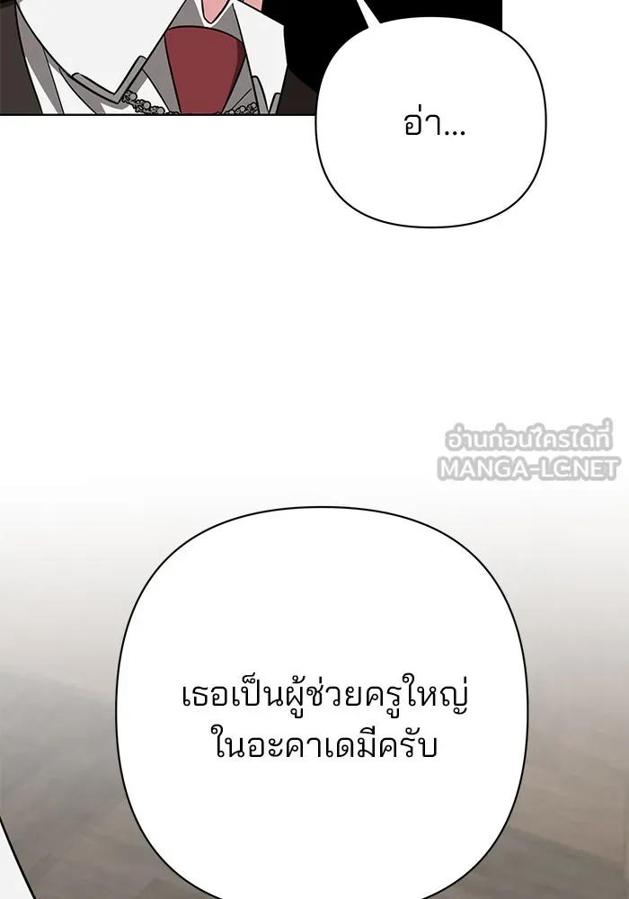 หน้า 96