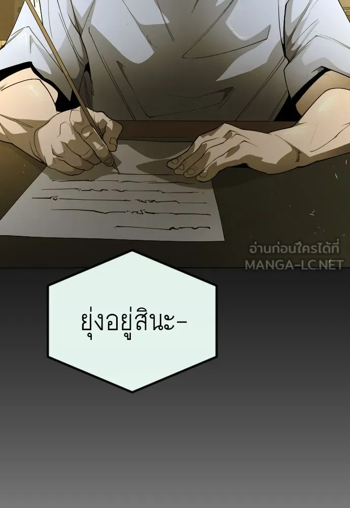 หน้า 162
