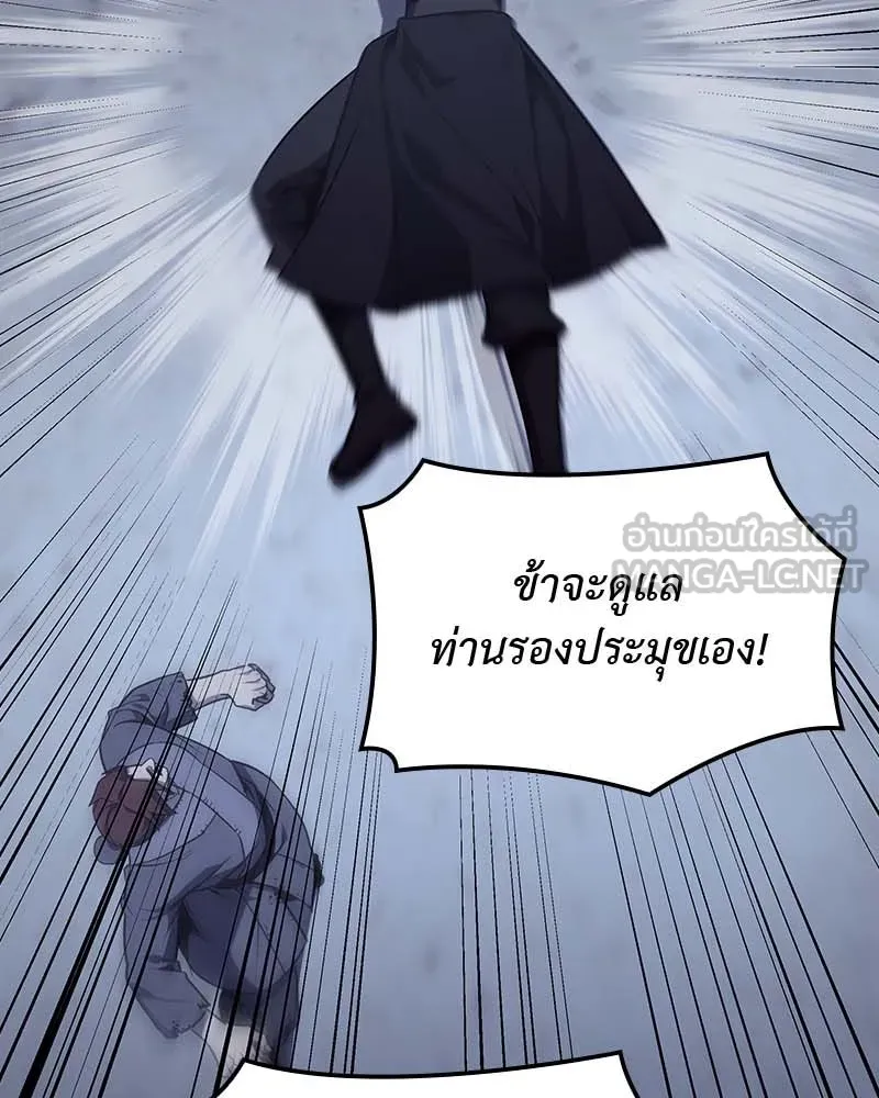 หน้า 252