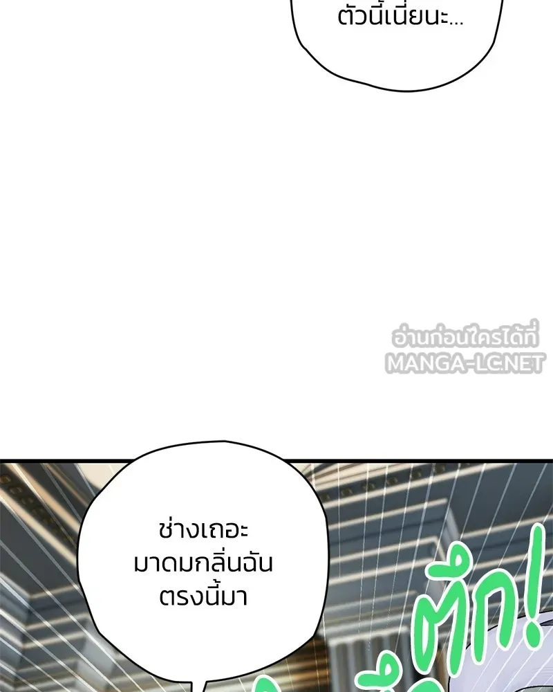 หน้า 99