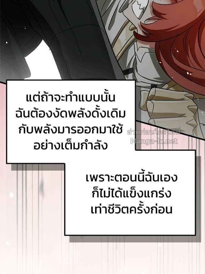 หน้า 152