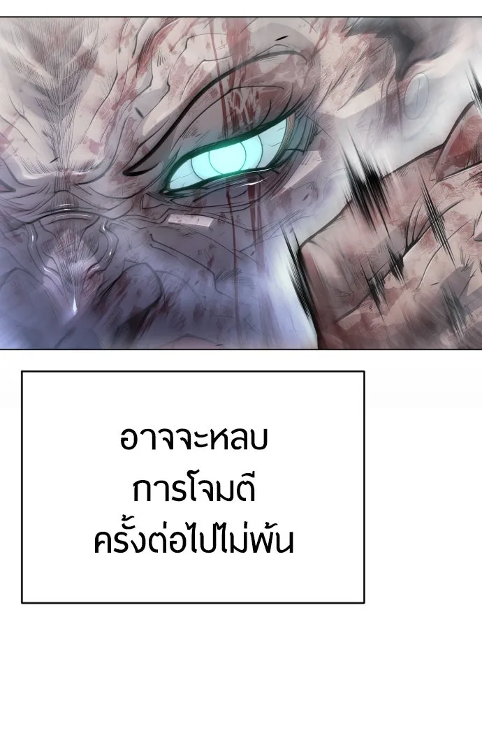 หน้า 136