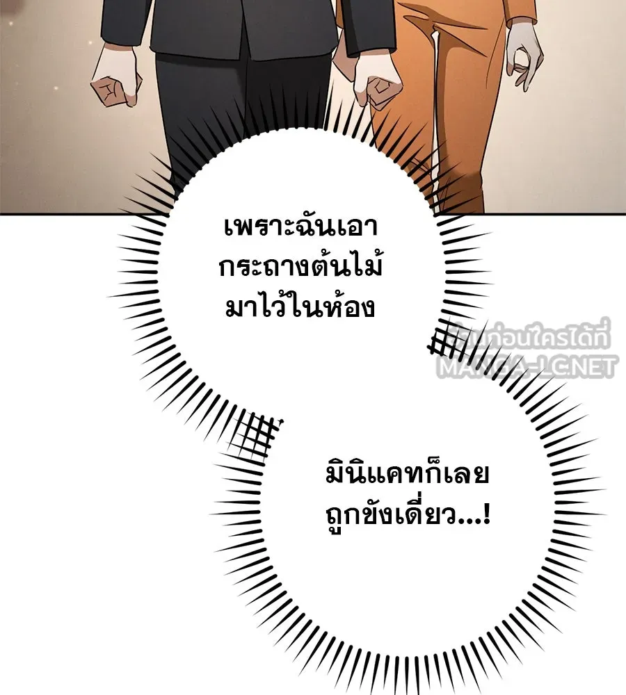 หน้า 96