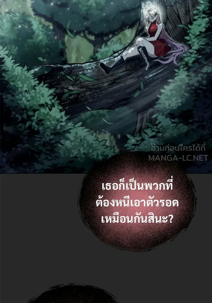 หน้า 114