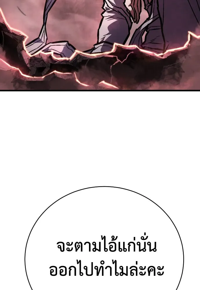 หน้า 115
