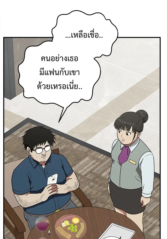 หน้า 163