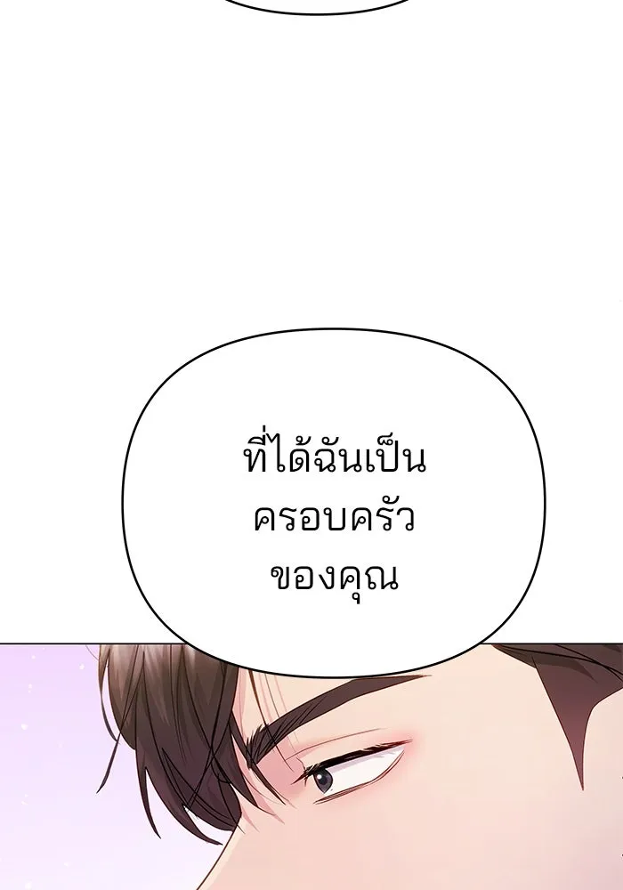 หน้า 109