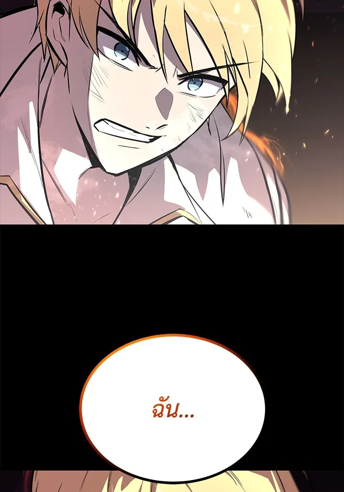 หน้า 131