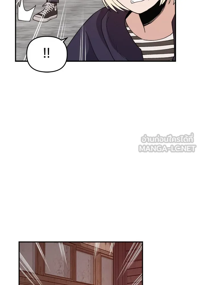 หน้า 93