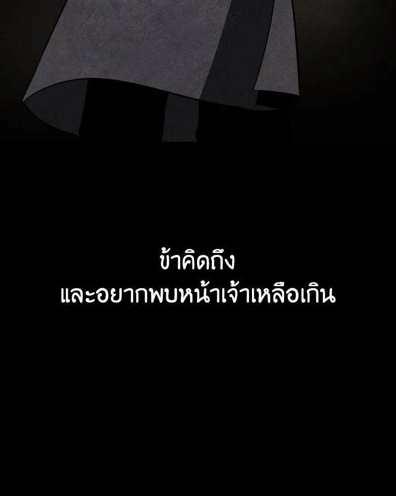 หน้า 200