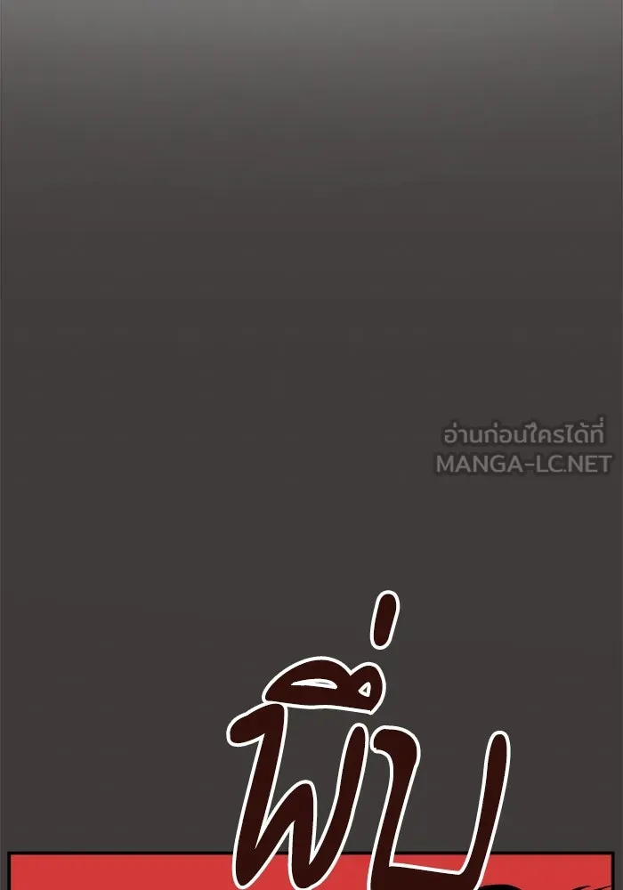 หน้า 96