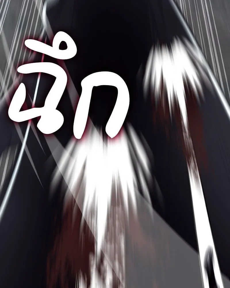 หน้า 109