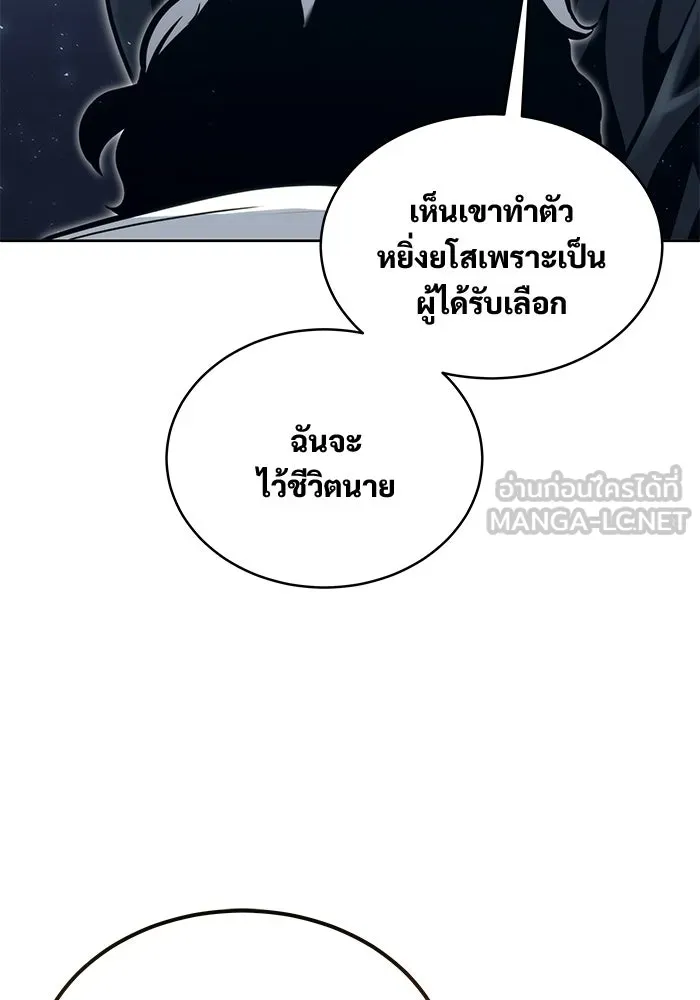 หน้า 216