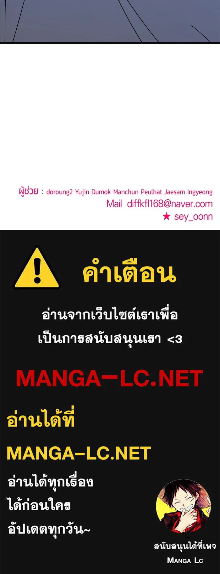 หน้า 137