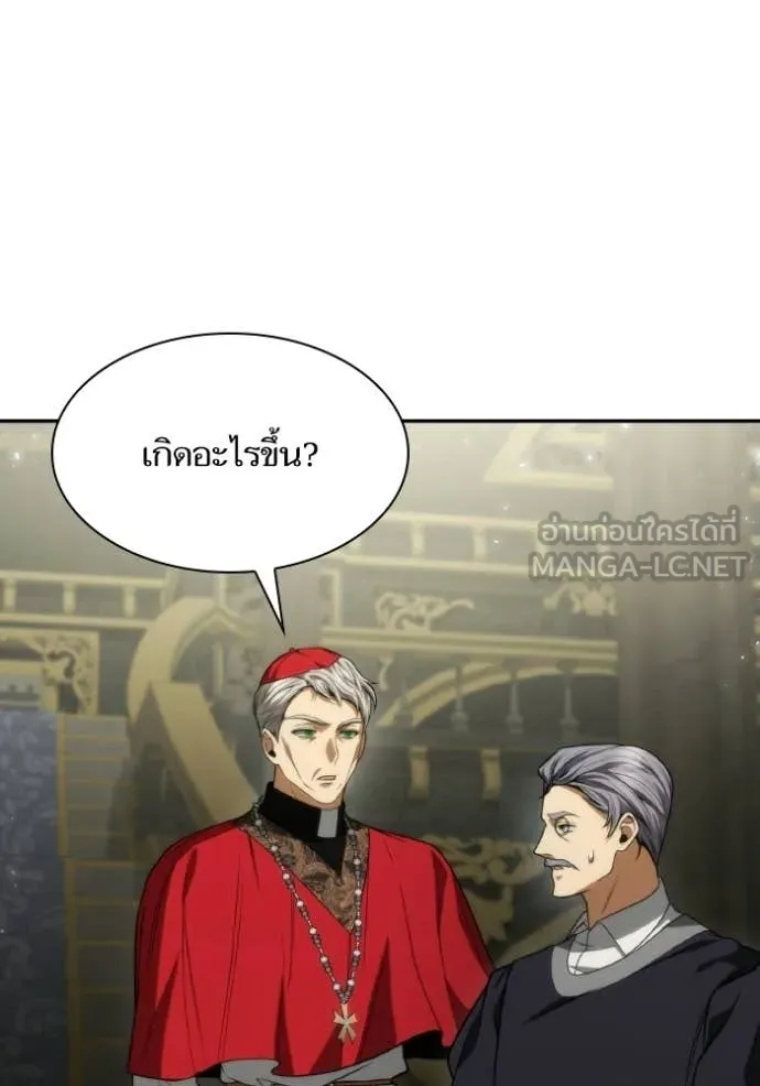 หน้า 134