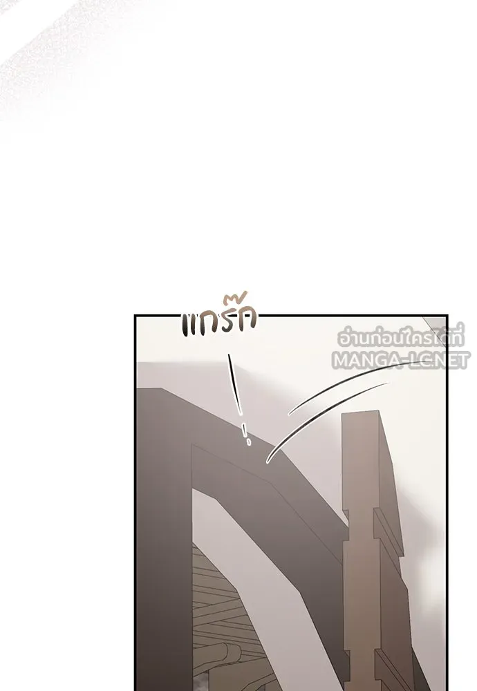 หน้า 117