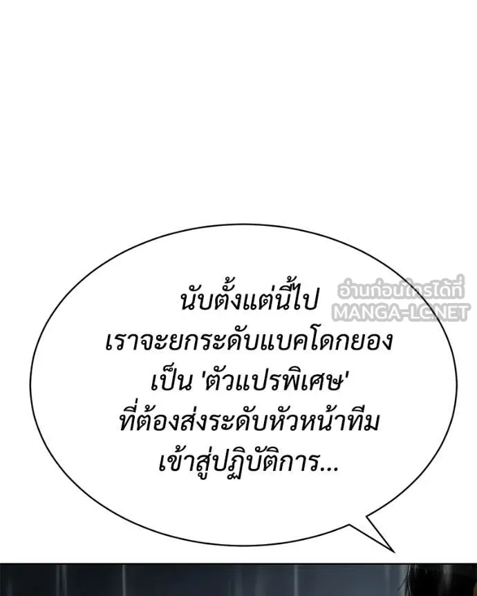 หน้า 107