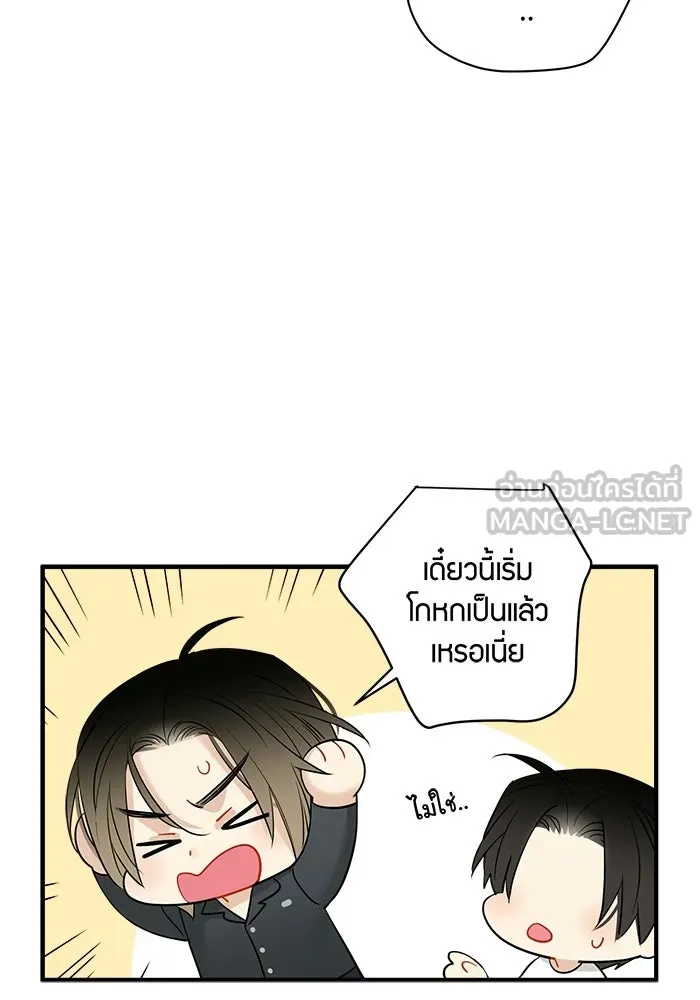 หน้า 60