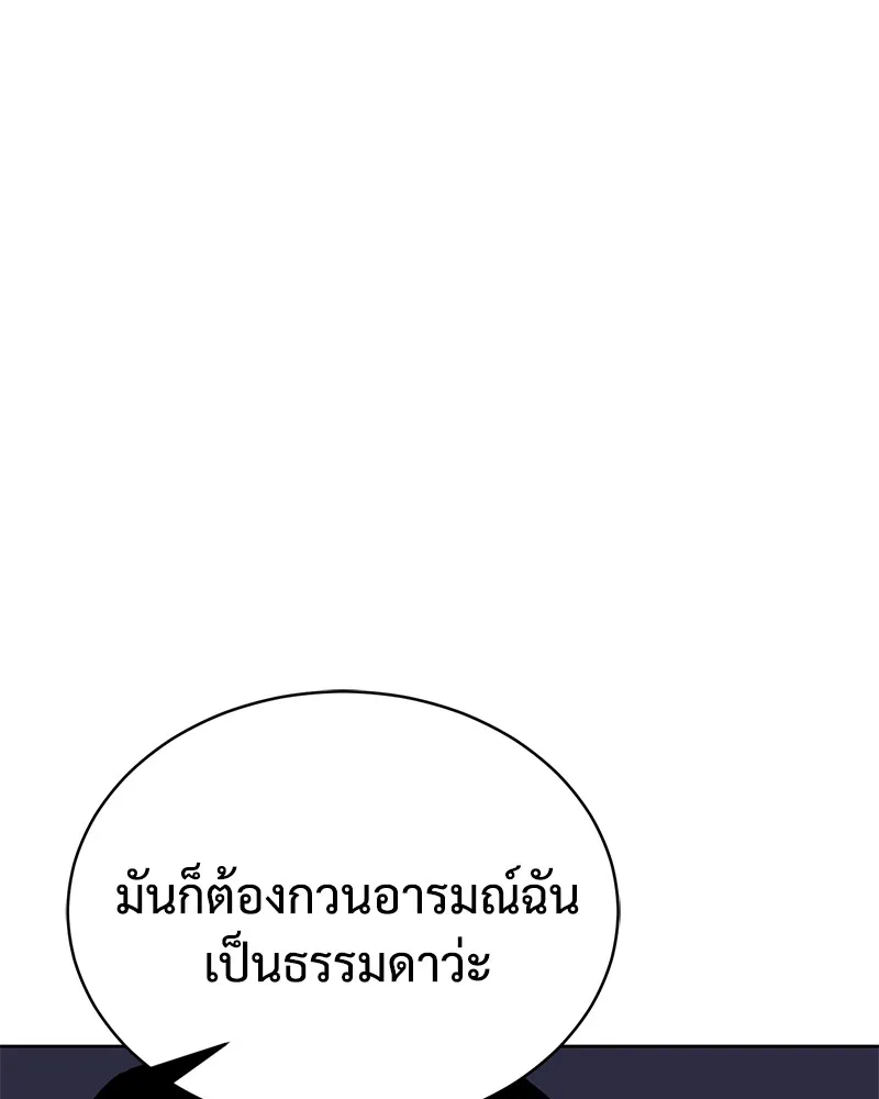 หน้า 134