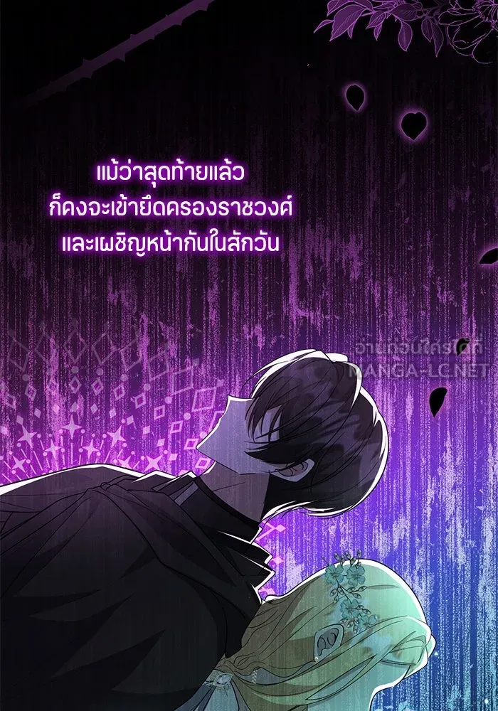 หน้า 96