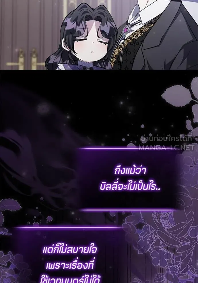 หน้า 101