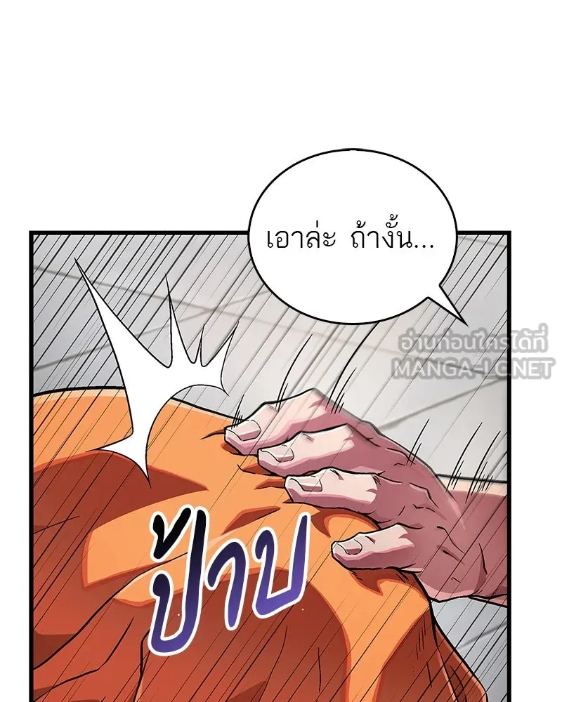 หน้า 168