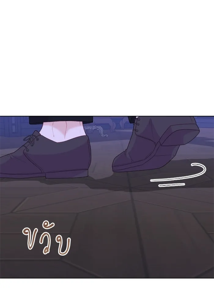 หน้า 142