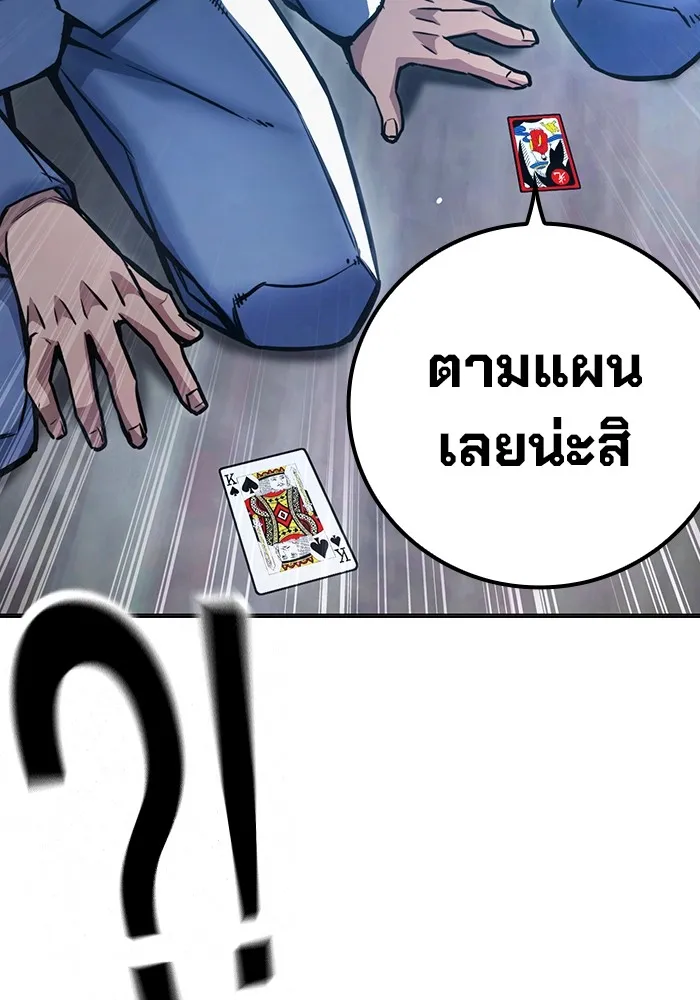 หน้า 134