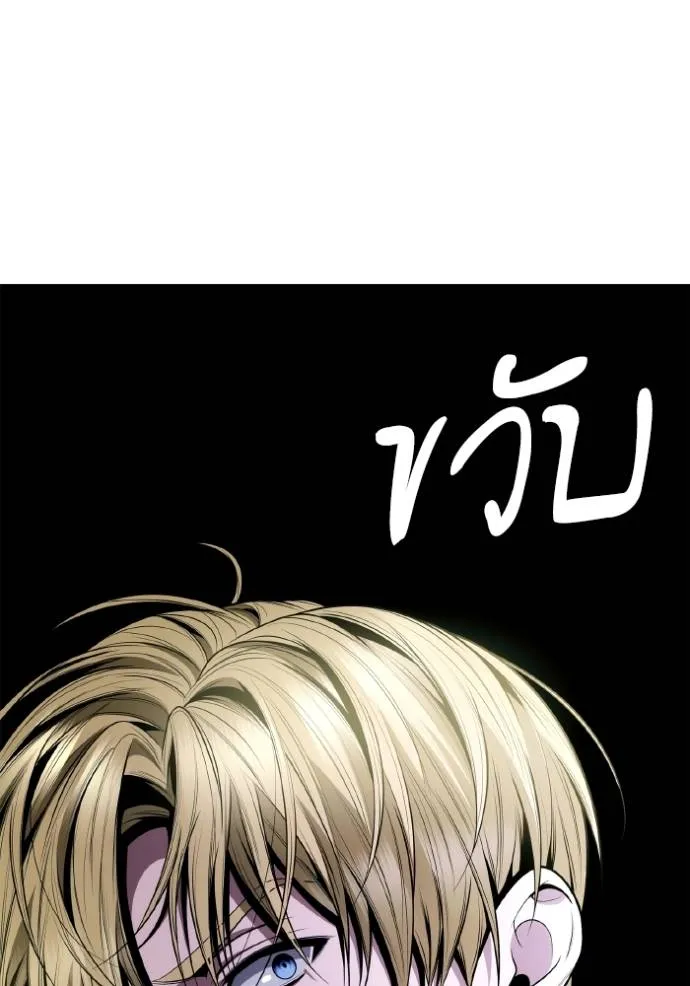 หน้า 166