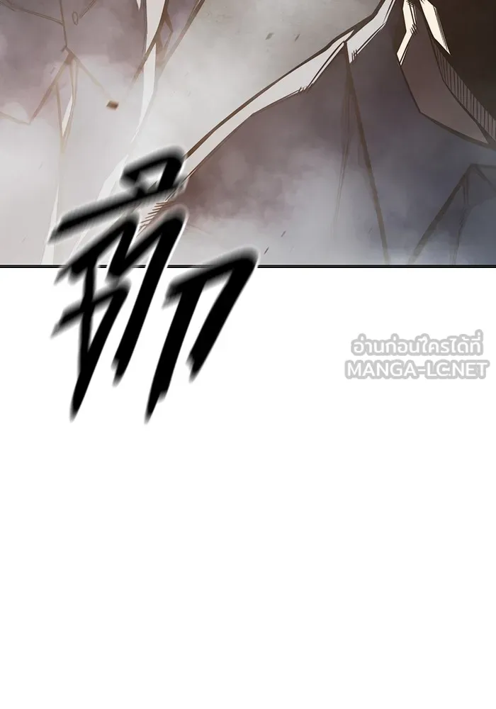 หน้า 144