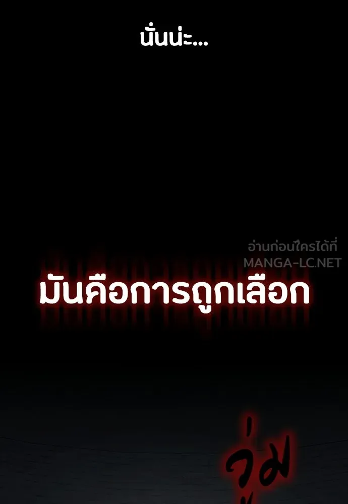 หน้า 135