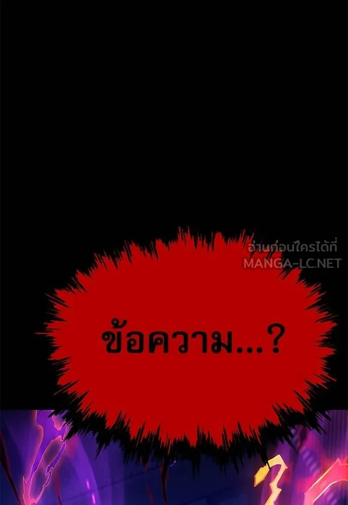หน้า 157