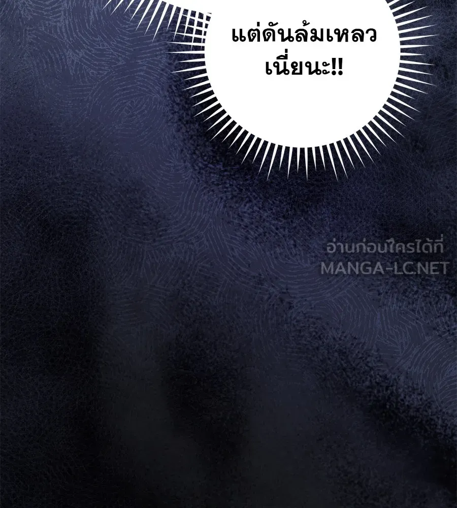หน้า 90