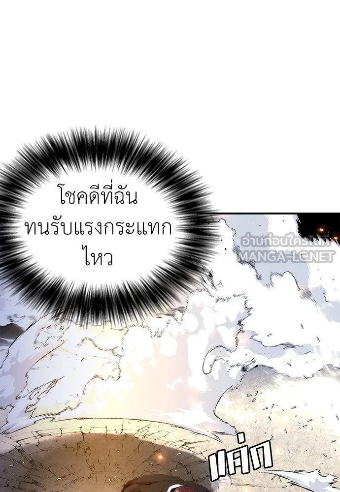 หน้า 108
